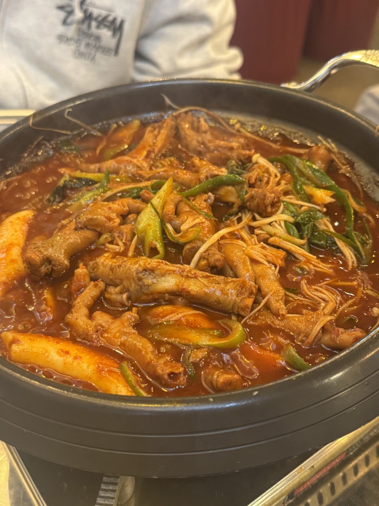  하남 맛집 | 하남 미사 닭발의 정수 - 깔끔하고 맵싸한 닭발 맛집 포장 배달 가능한 하남불닭발