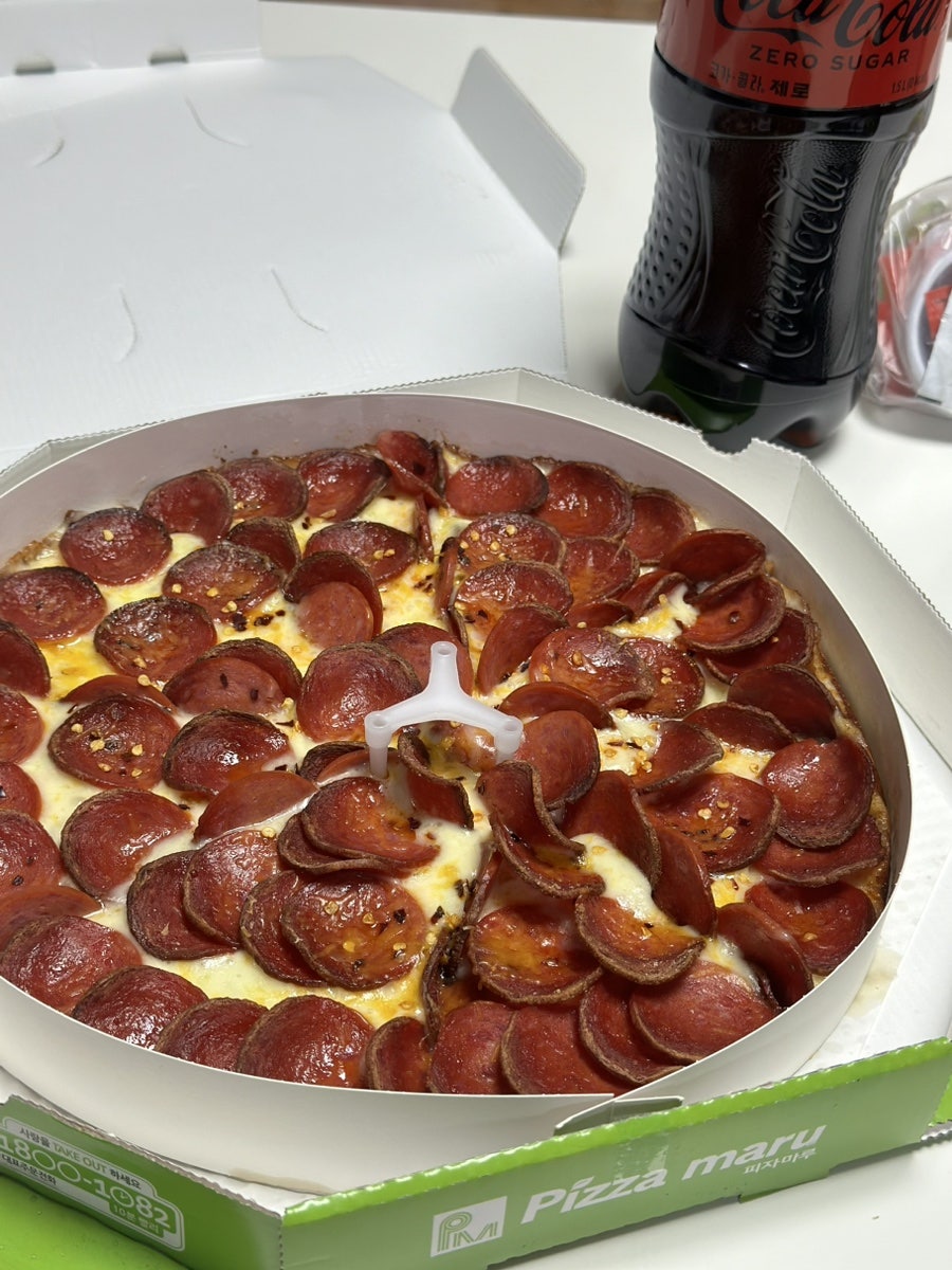 피자마루 간석1동점 사진 6