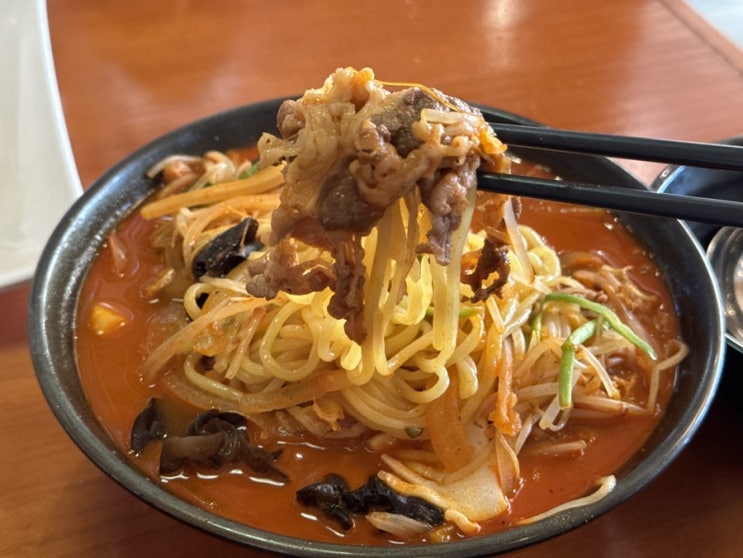  [인천] 차이나타운 맛집 "향래객" 끝까지 바삭한 탕수육