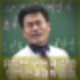 전한길 유튜브 채널 구독자 상승. 25일 윤석열 탄핵 반대집회 여의도 등장.