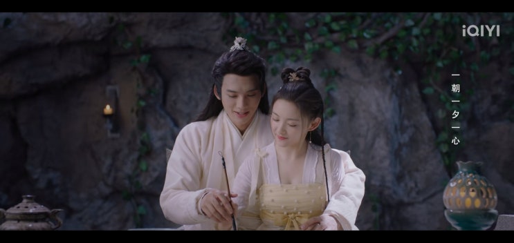  [중드] 심동천년(心动千年)