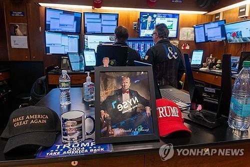 뉴욕증시, AI 테마주 집중 매도…5일 만에 동반 하락 마감 뉴욕증시, AI 테마주 집중 매도…5일 만에 동반 하락 마감