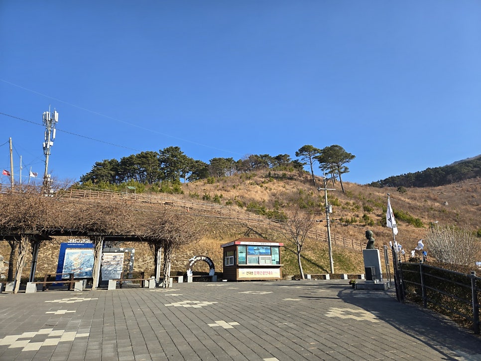 바다원횟집 사진 3