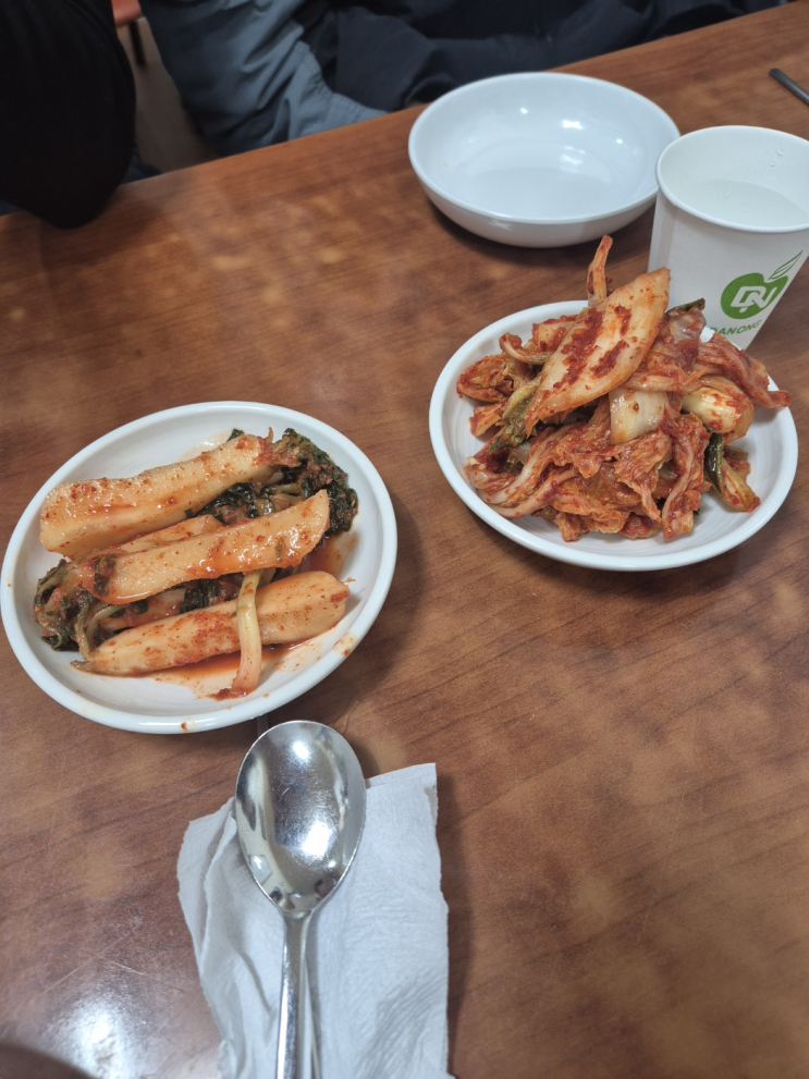  [송파구 가락동] 정임손칼국수 (감히 서울에서 "칼국수 김치" 제일 맛있다고 자부할 수 있는 곳)