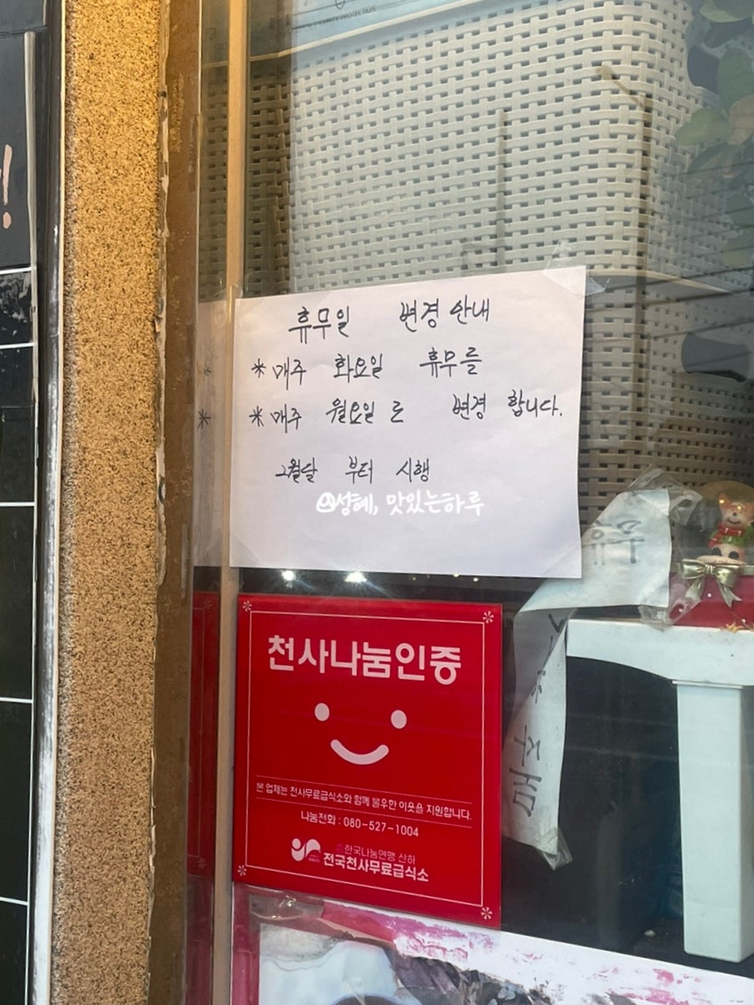 공공찐빵만두 사진 5