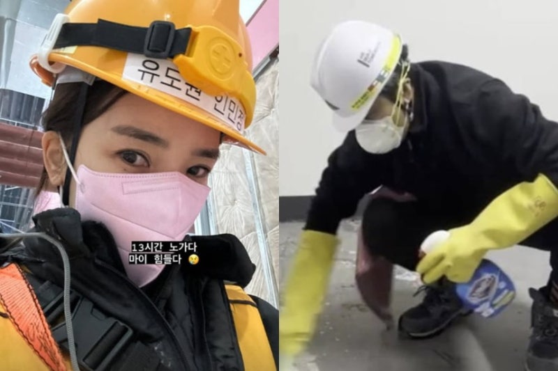 김동성 아내 인민정 "13시간 노가다" 결국 병원행