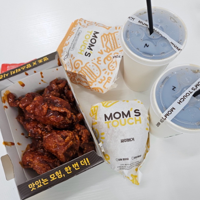 맘스터치 서일대점 사진 1