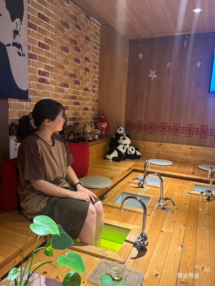  신포동체형교정 동인천아로마마사지 차이나풋샵