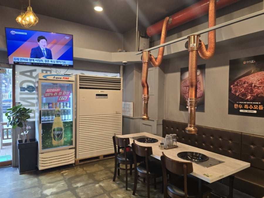 부드럽소 시흥정왕점 사진 8