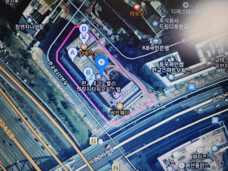  경기도 성남시 분당구 삼평동 판교테크노밸리에 위치한 오피스텔 표준가격 기준액 안내