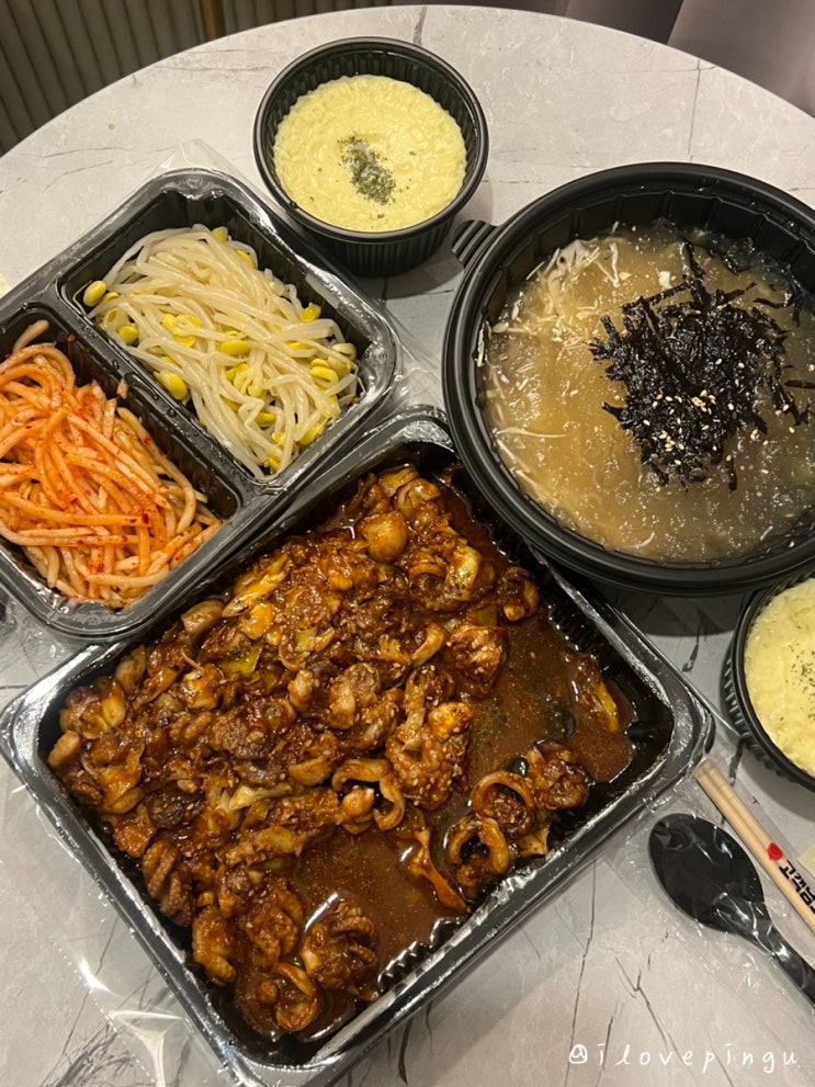  배달 포장 전문 쭈꾸미 볶음 부천 도당동 맛집 산촌신쭈꾸미 부천도당점