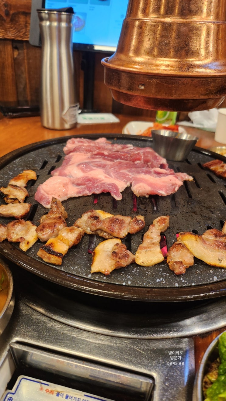  잠실나루역 맛집 방이화로 방문기