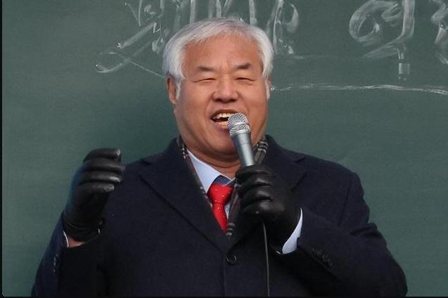 <b>경찰</b>, '전광훈 전담팀' 구성! 서울<b>서부지법 난동</b> 사태 배후 수사... 