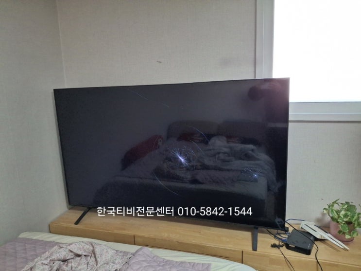  LG tv 액정이 파손되어 금이 갔어요. 동대문 출장수리 75인치