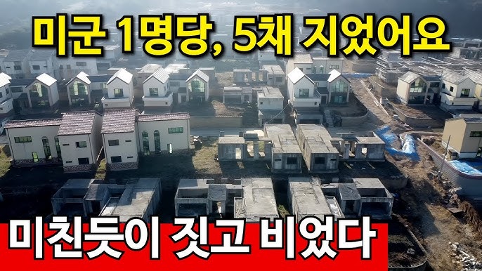 처참할 정도로 다 비었습니다 | 수백억 날렸다 처참할 정도로 다 비었습니다 | 수백억 날렸다