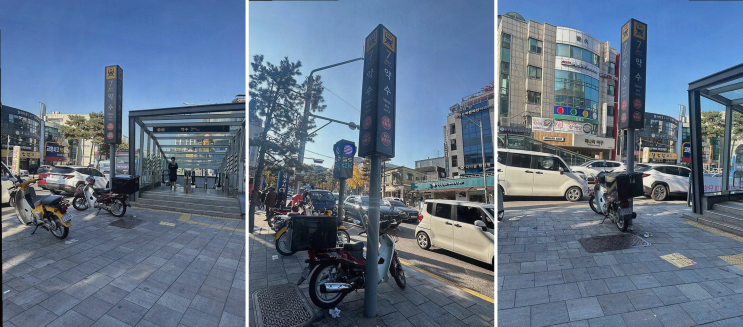  영업시간 넉넉한 에이바헤어 약수점, 친구들과의 만남 전에 머리 손질!