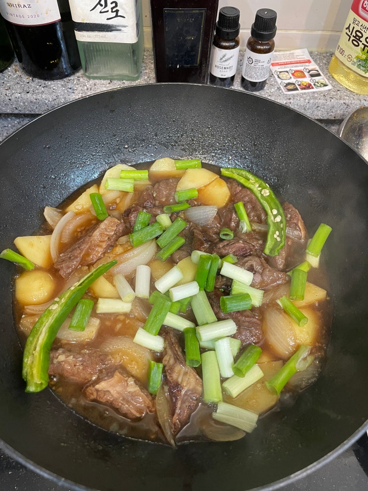  갈아만든 배로 만든 초간단 소갈비찜