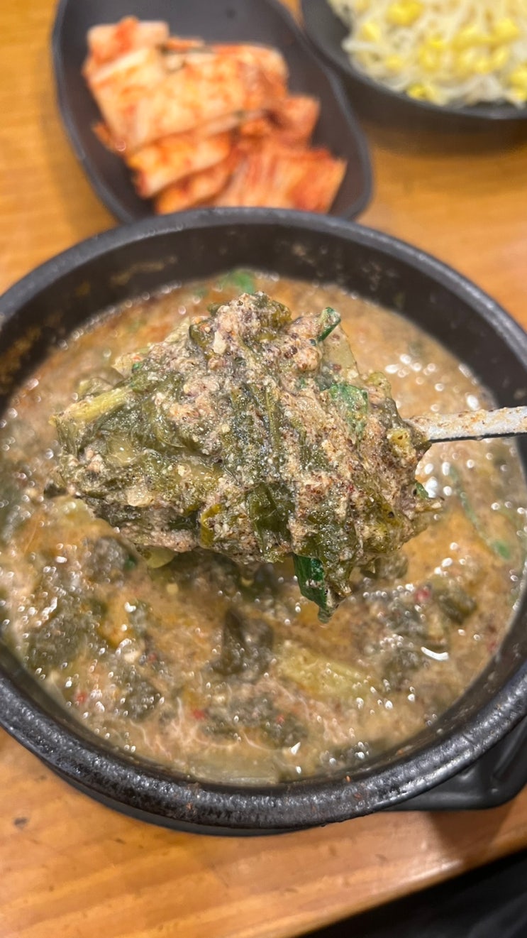  인천가족공원 맛집 할머니추어탕 내돈내산