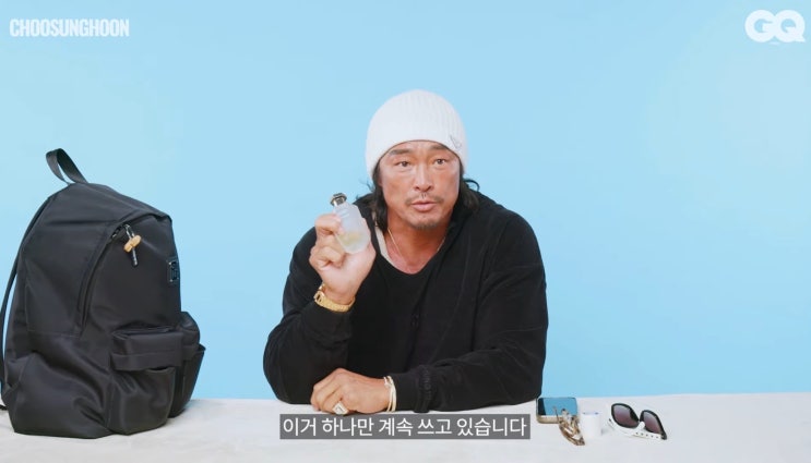  추성훈 향수 로렌조 빌로레시 떵드네쥬 후기