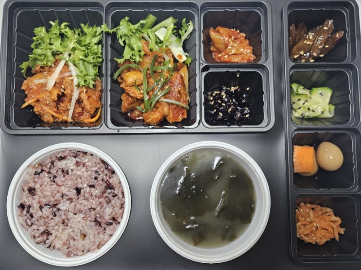  시지 도시락 고급스러운 한정식도시락 브라더한정식도시락 시지경산점