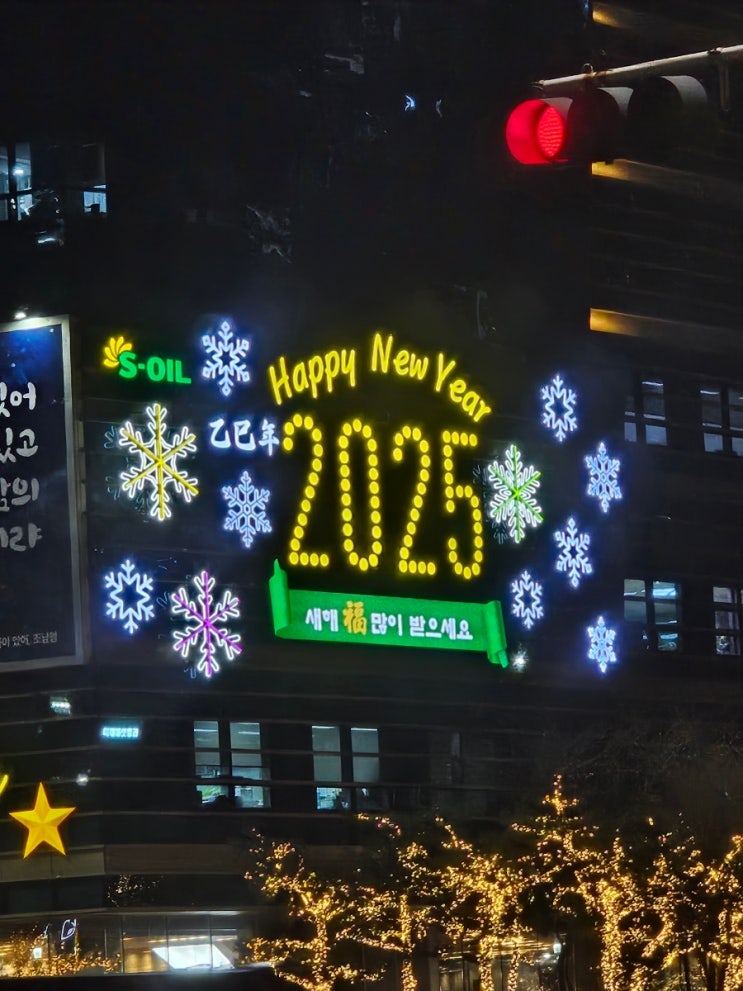 [더 <b>읽기</b>]  <b>미디어</b> 리터러시 교육, 왜 필요한가?  22년 교육부... 