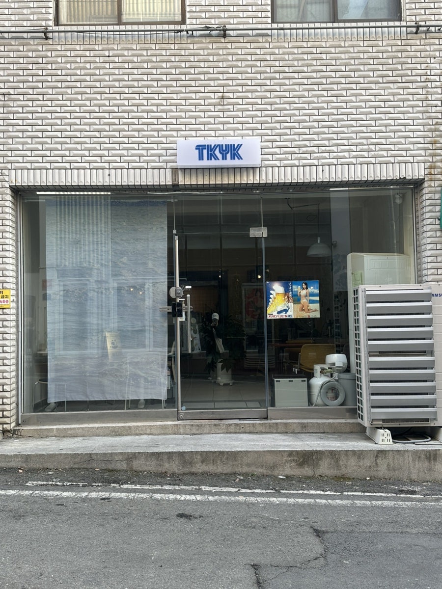 TKYK 사진 2
