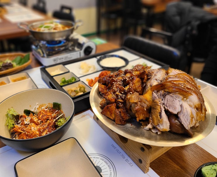  인천 논현동 호구포역 족발 맛집 술집 족발예찬 논현점