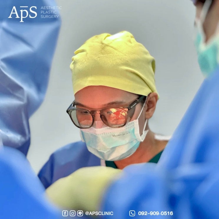  SRS 여성으로 성전환 수술 피부 이식 질 성형술 APS 클리닉 방콕