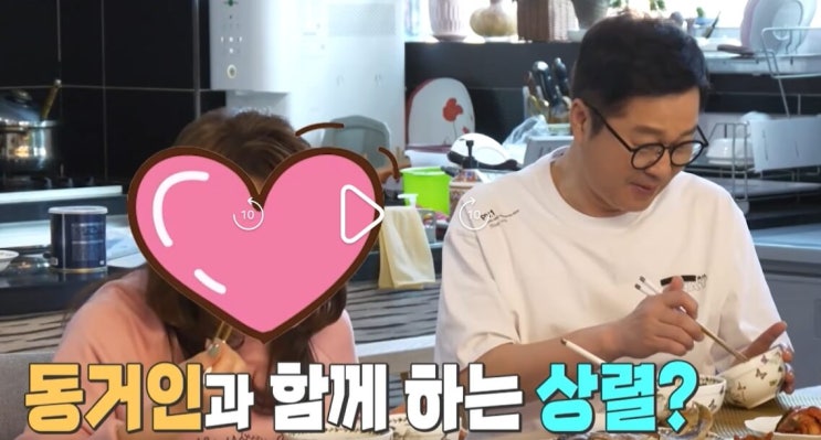 <b>살림남</b>2 376회 <b>지상렬</b> 박서진 살림하는 남자들2 출연진 편성표... 