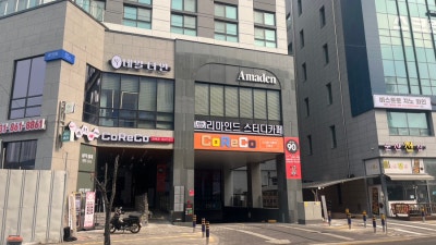 사진 2