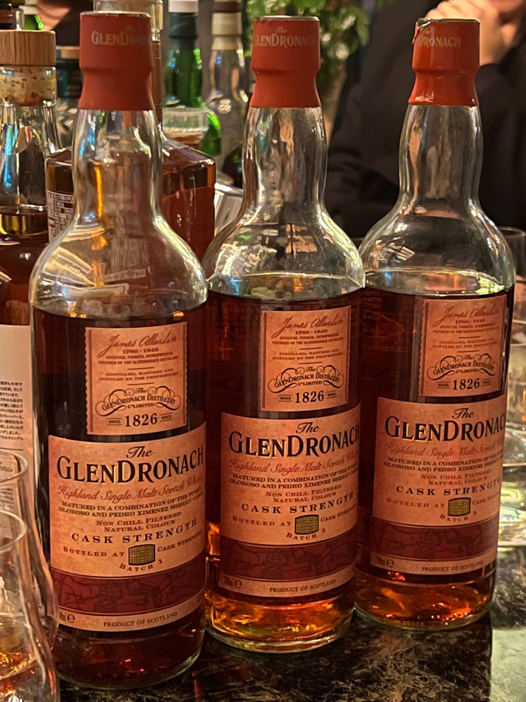  글렌드로낙 cs 1번 리뷰 (glendronach cask strength batch 1)