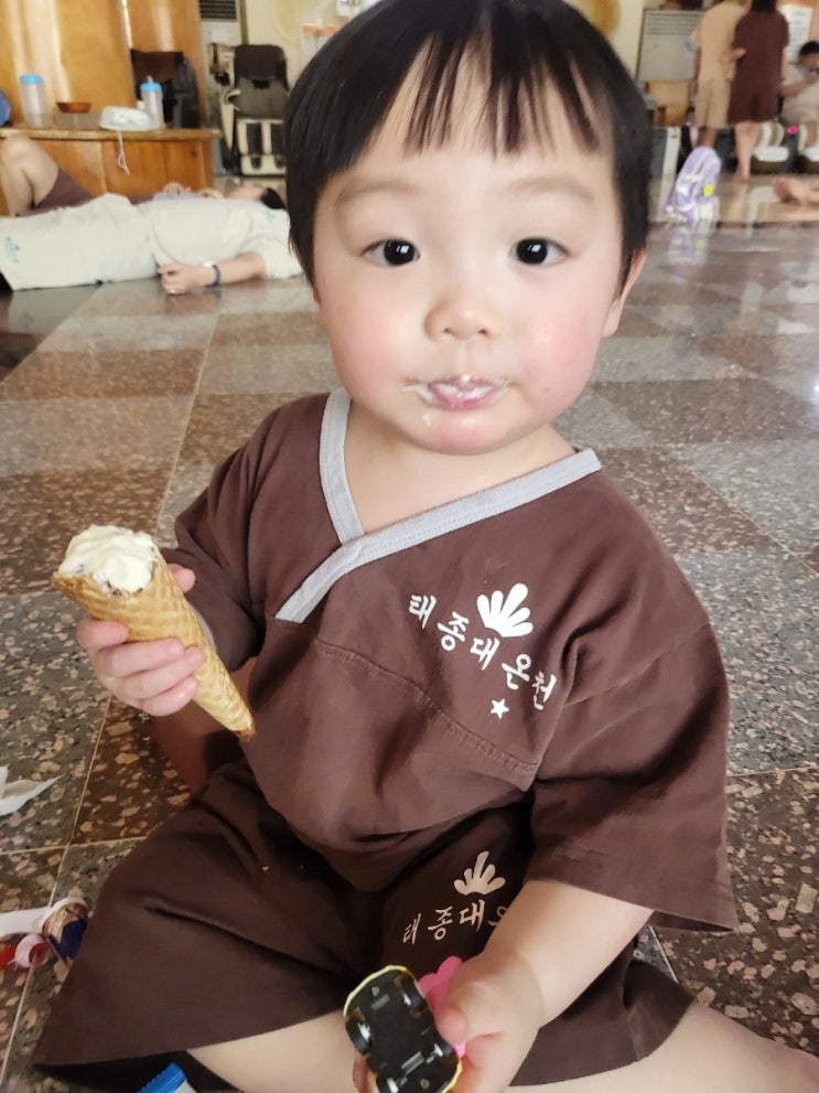  부산 갈볼만 한곳 "태종대 온천 찜질방"
