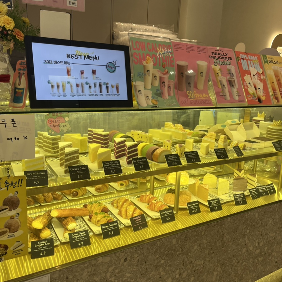 디저트39 인천대점 사진 4