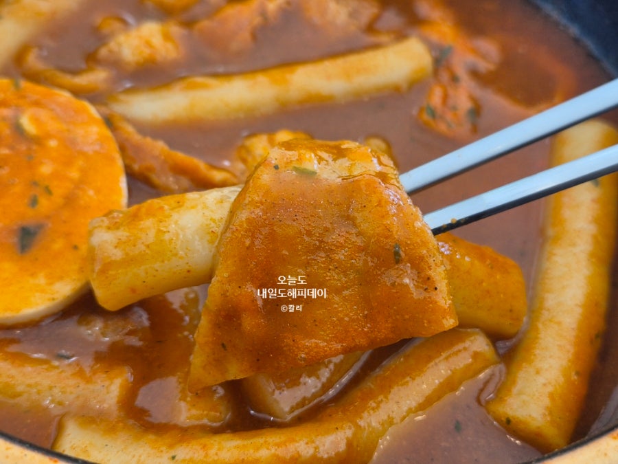 뚝뽀끼 안산직영점 사진 6