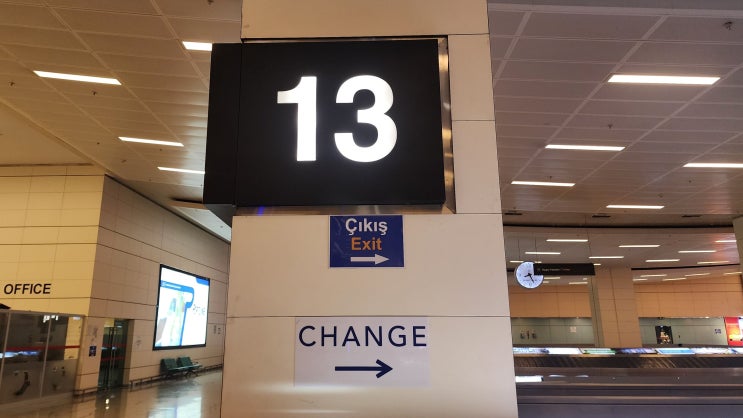  [공항, 인천 대한민국, 앙카라 튀르키예] 인천 국제공항 제1여객터미널에서 출발(ETD), 이스탄불 국제공항(환승), 앙카라 에센보아 국제공항 수하물 접수 장소 도착(ETA)