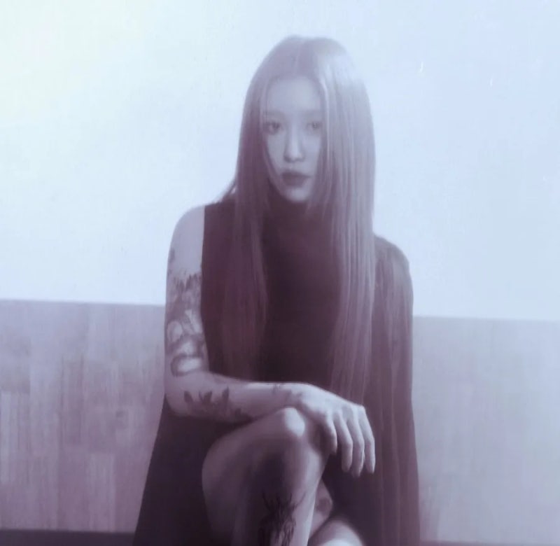 백예린 - Square (가사/발음/해석)