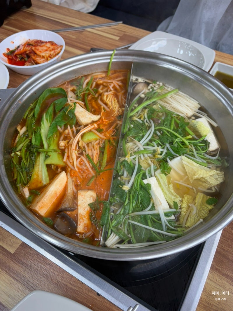 강릉 포남동 야채 사리 무한리필 샤브샤브 등촌샤브칼국수 포남점(볶음밥/반반육수)