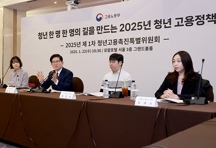 미취업 청년 5만 8000명에 '일경험' 기회 제공