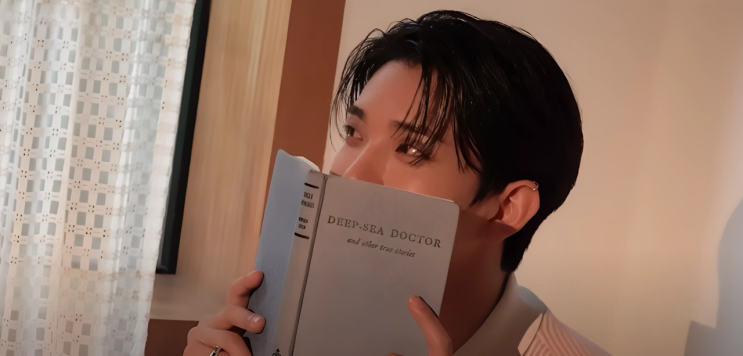  세븐틴 상황문답- 병원에서(19++) 구독자 220명 무료 배포