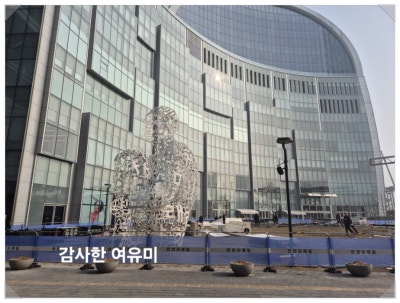 사진 5
