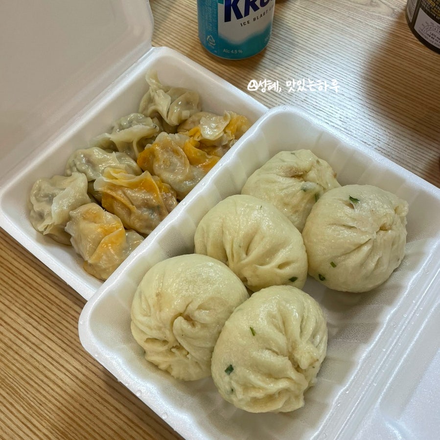 공공찐빵만두 사진 1