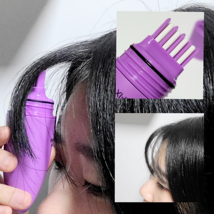 올리브영 앞머리픽서 모두봄 올데이 브러시 헤어픽서 울트라픽스 사용법