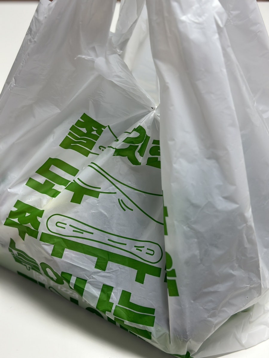 피자마루 간석1동점 사진 1