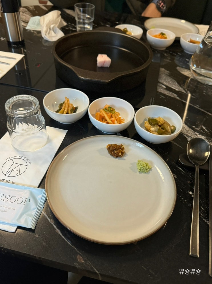  성북구맛집 한우데이트 기념일에 방문하면 좋은 너애하누 내돈내산