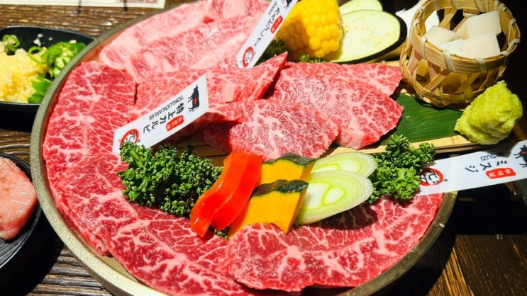  [전주맛집] 신시가지 모토이시