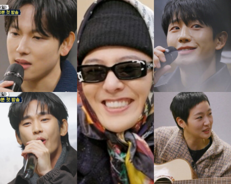 <b>지드래곤 굿데이</b> 이 라인업 실화? 초호화 라인업 황정민 김고은... 