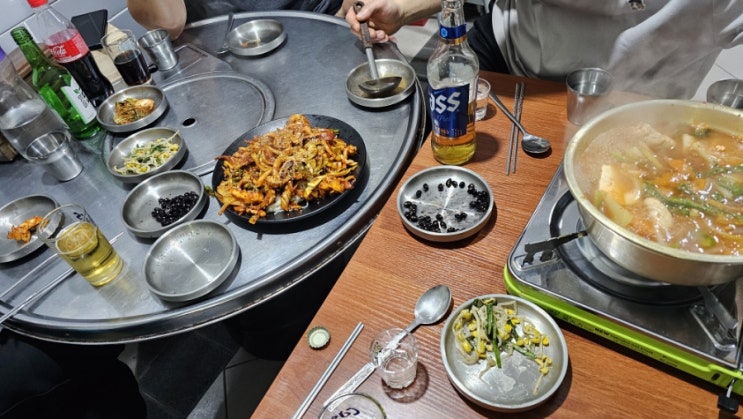  눈먼 돈 22만원 벌기 개빡센 하루