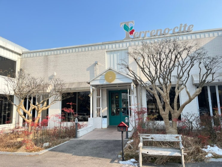  [동탄/용인/기흥] 주차장 넓은 대형 베이커리카페 떼레노시떼 스페셜점