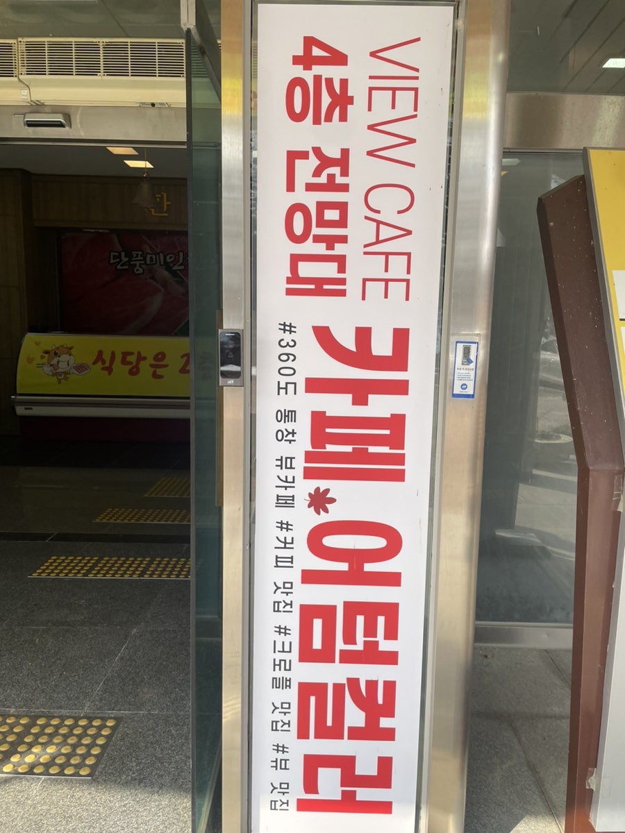 어텀컬러 사진 1