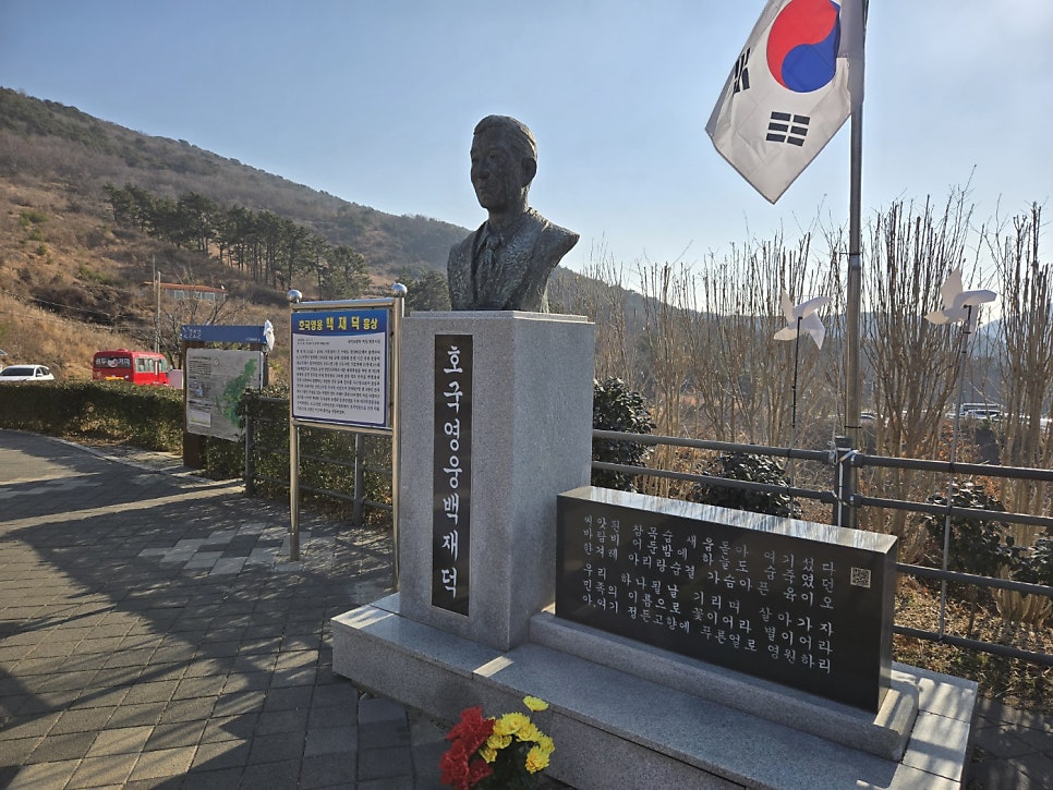 바다원횟집 사진 4